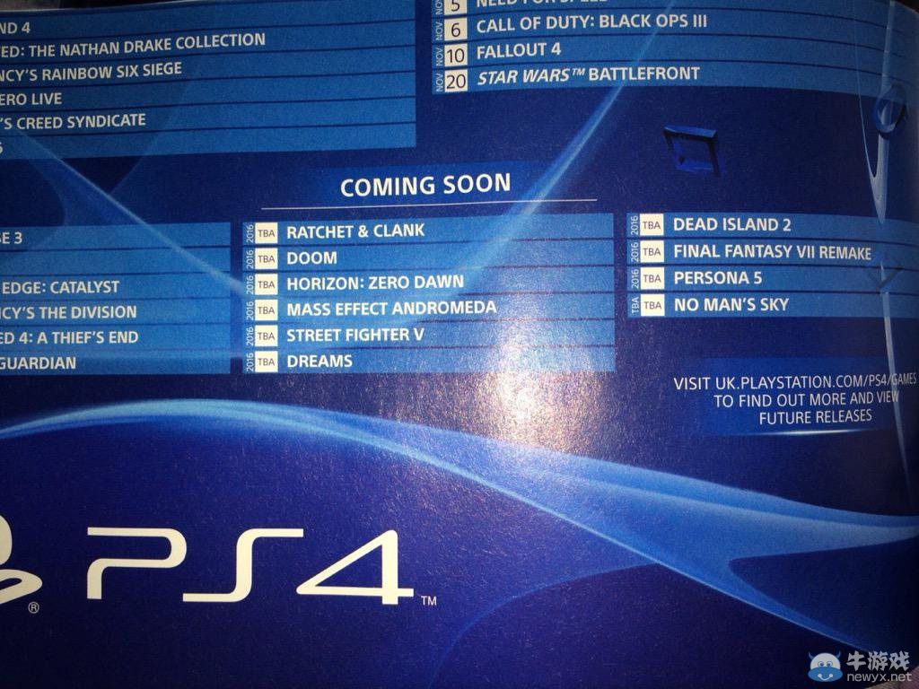 《最終幻想7：重制版》或2016年上市：索尼海外廣告泄密