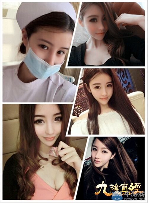 蝸牛CJ最美SG 九陰真經(jīng)SG大猜想