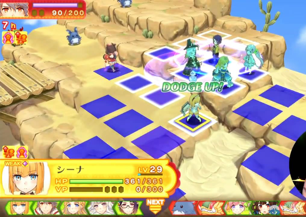 《閃亂神樂》系列打折活動：最大享半價優惠