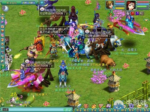 玩家情重 《神武2》幫主見面會視頻曝光