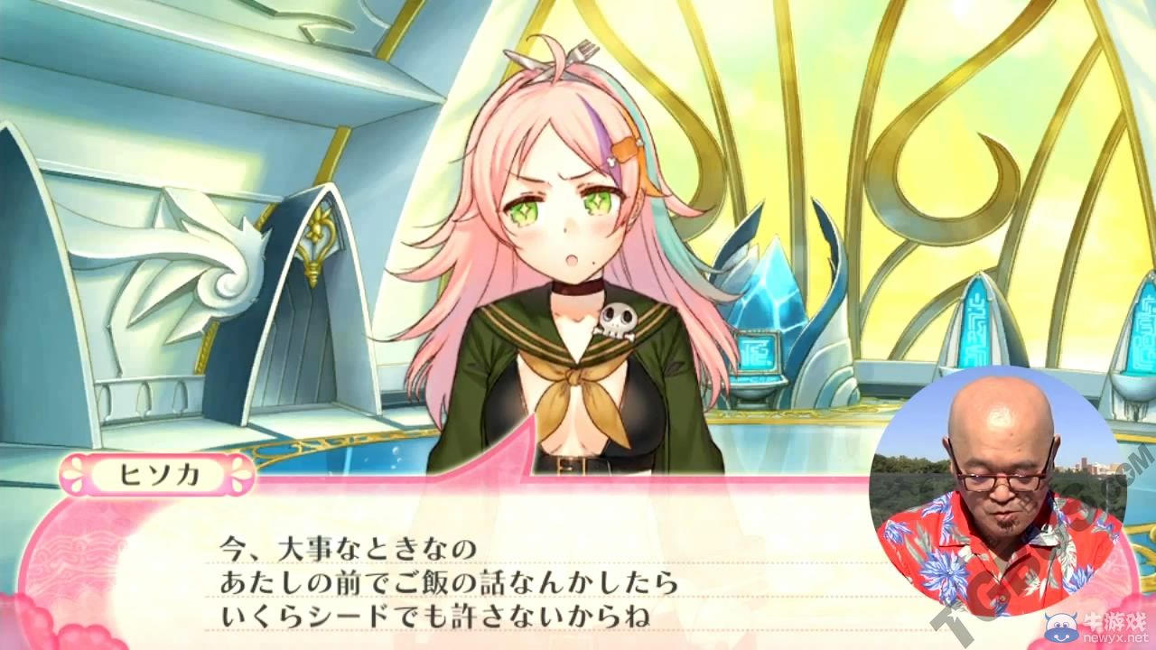 《閃亂神樂》系列打折活動：最大享半價優惠