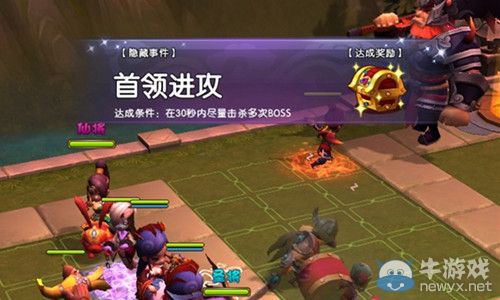 《夢塔防》接近完工！全新“官渡秘境”前瞻