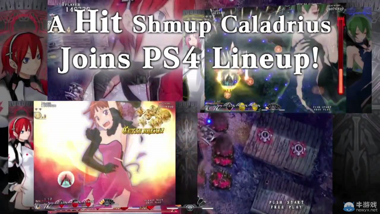 《女神騎士團：爆裂》實機截圖：滿滿的紳士元素