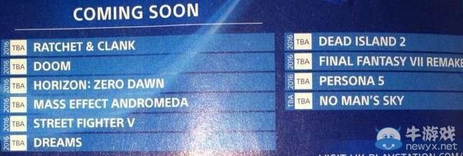 《最終幻想7：重制版》或2016年上市：索尼海外廣告泄密