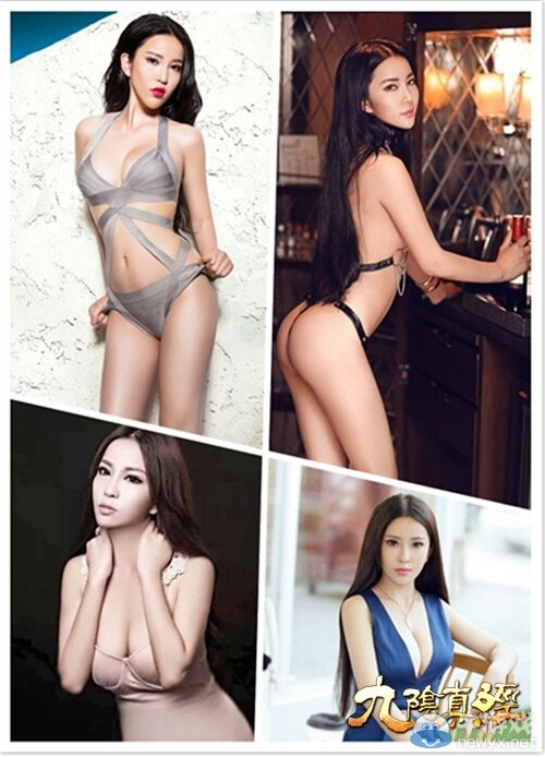 蝸牛CJ最美SG 九陰真經(jīng)SG大猜想