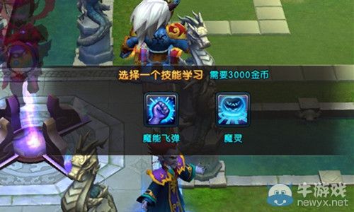 《夢塔防》接近完工！全新“官渡秘境”前瞻