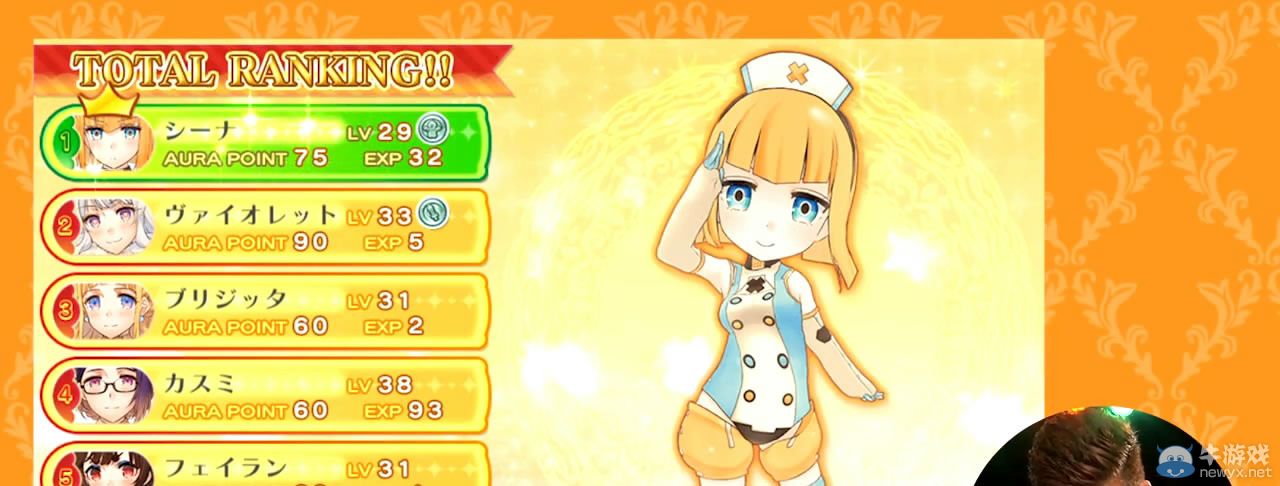 《閃亂神樂》系列打折活動：最大享半價優惠