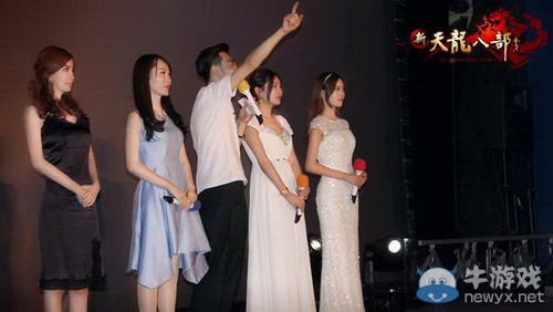 新天龍“重走天龍路”上海站8月1日開啟，現場抽紫電