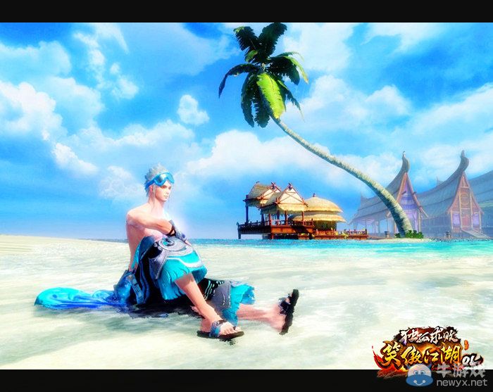 堪比CJShowGirl《笑傲江湖OL》比基尼惹火上身