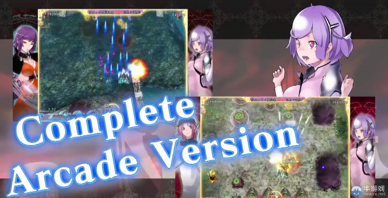 《女神騎士團：爆裂》實機截圖：滿滿的紳士元素