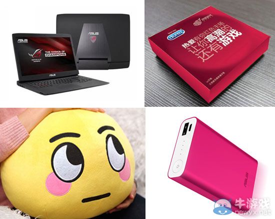 《天下3》ChinaJoy福利站狂歡大回饋已開(kāi)啟 五大福利好禮送不停