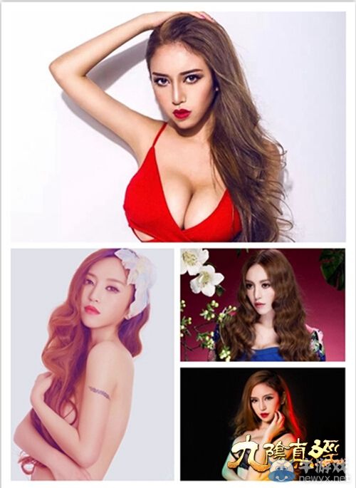 蝸牛CJ最美SG 九陰真經(jīng)SG大猜想