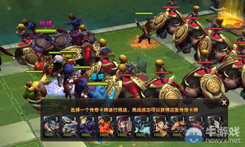 《夢塔防》接近完工！全新“官渡秘境”前瞻