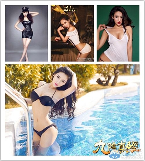 蝸牛CJ最美SG 九陰真經(jīng)SG大猜想