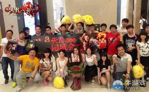 新天龍“重走天龍路”上海站8月1日開啟，現場抽紫電