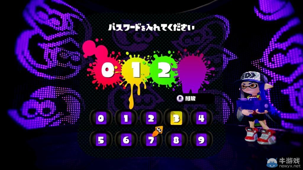 《噴射戰士》官推繼續更新：介紹私人對戰模式