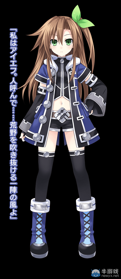 《超次元大戰海王星》首批截圖：穿越時空救世界