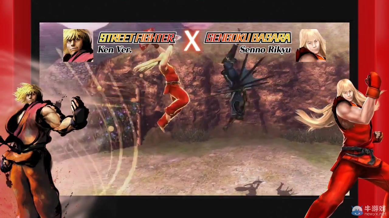 《戰國BASARA 4：皇》街頭霸王DLC預告：春麗玩起“鋼管舞”