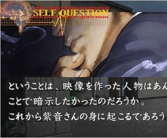 《流行之神》舉辦系列降價活動：集合套裝推出