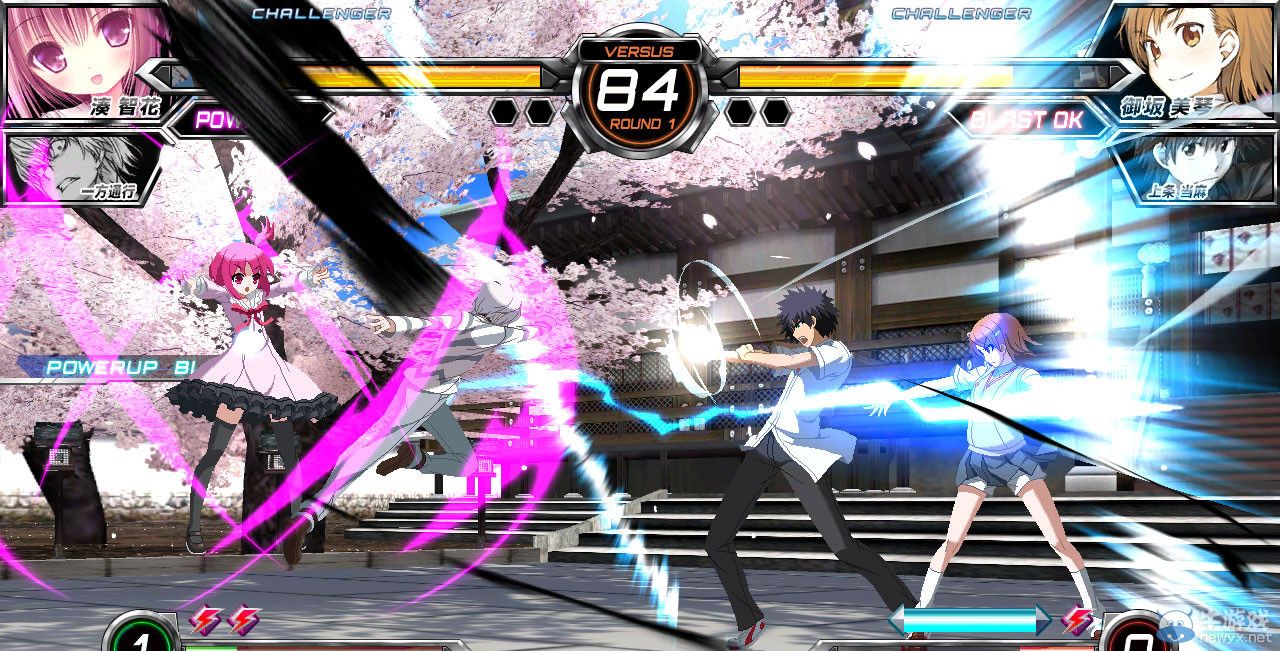 《電擊文庫：格斗巔峰》新情報：特別版福利介紹