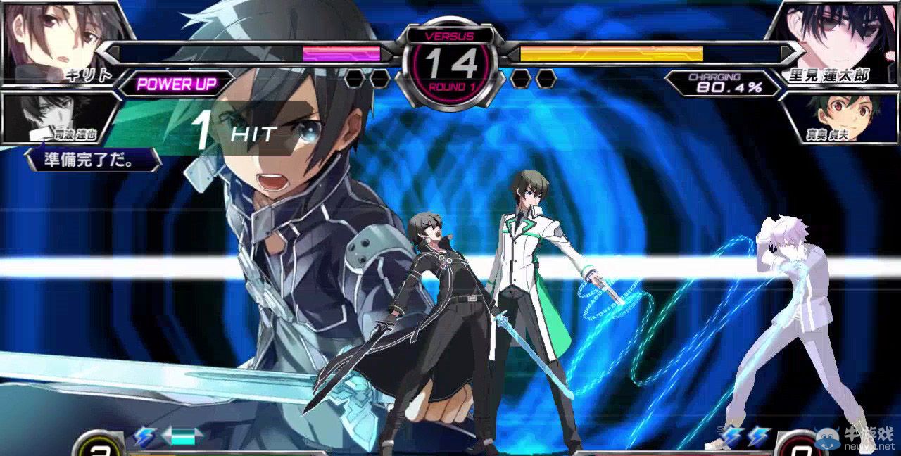 《電擊文庫：格斗巔峰》新情報：特別版福利介紹