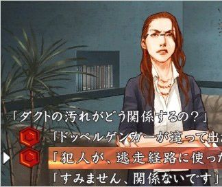 《流行之神》舉辦系列降價活動：集合套裝推出