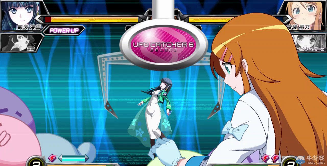 《電擊文庫：格斗巔峰》新情報：特別版福利介紹