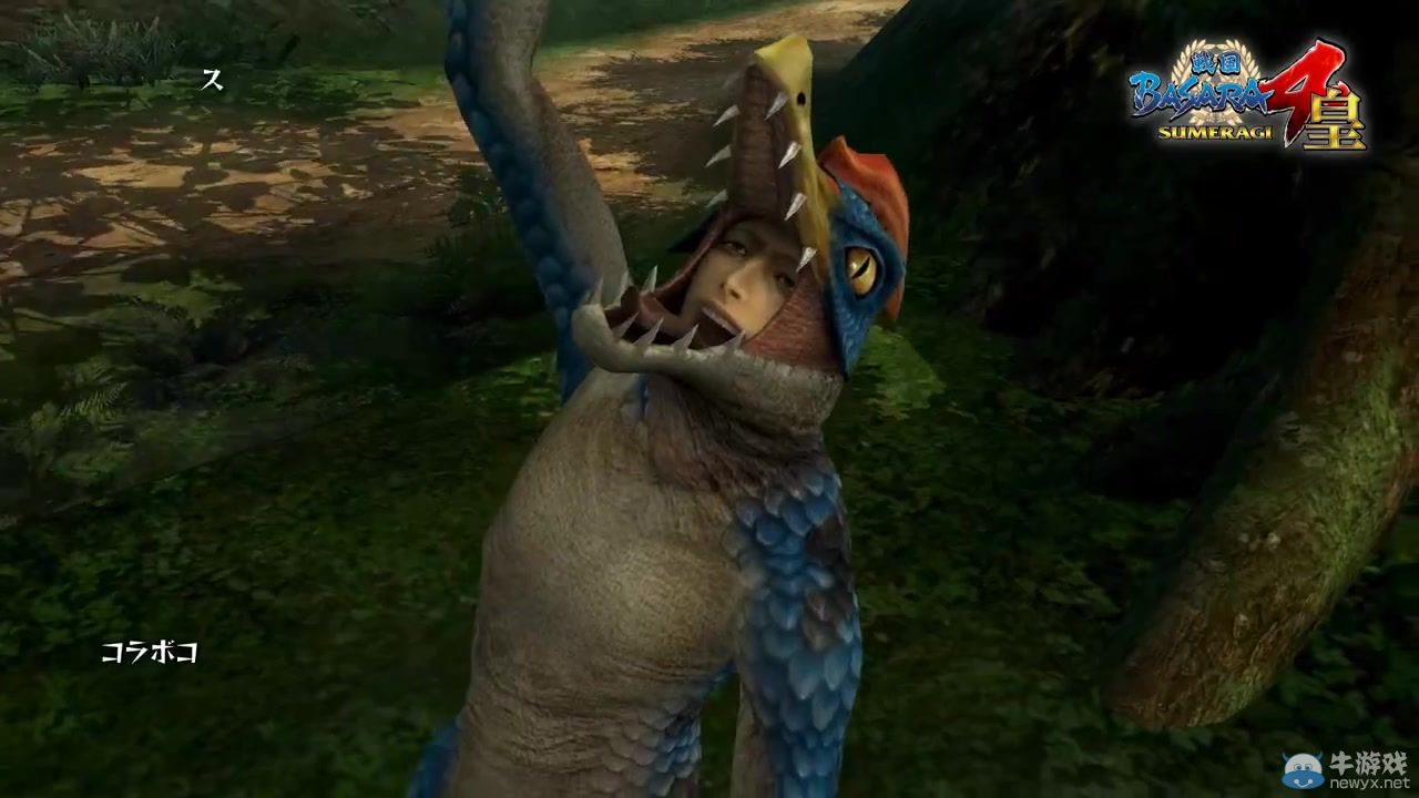 《戰國BASARA 4：皇》街頭霸王DLC預告：春麗玩起“鋼管舞”