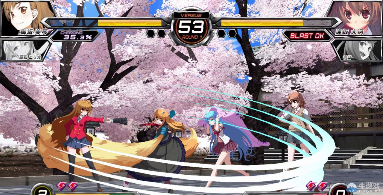 《電擊文庫：格斗巔峰》新情報：特別版福利介紹