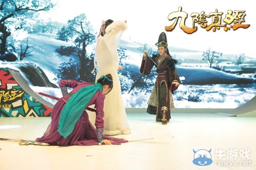 高溫引爆蝸牛展臺 九陰真經CJ首日看點