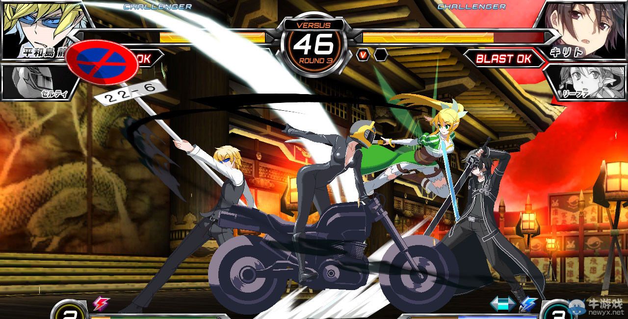 《電擊文庫：格斗巔峰》新情報：特別版福利介紹