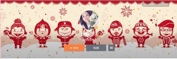 謝娜太像科贊秘術(shù)師 微博被爐石玩家調(diào)戲