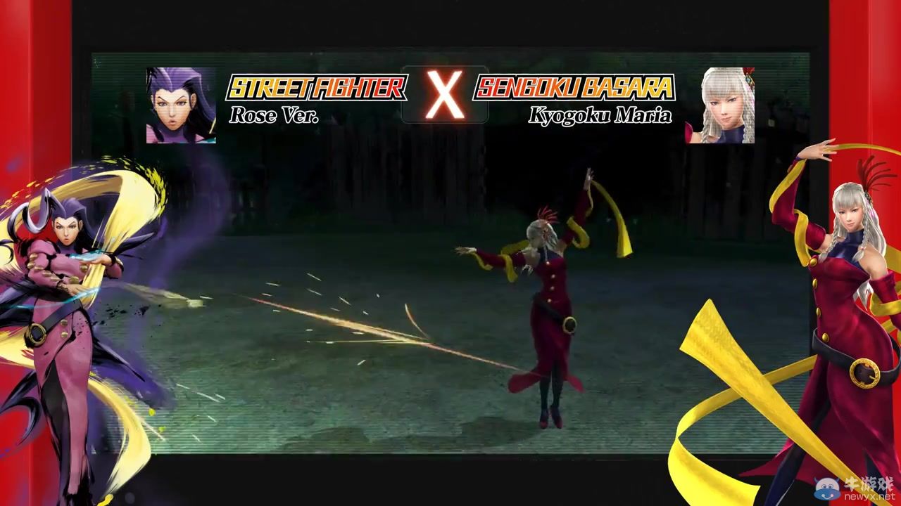 《戰國BASARA 4：皇》街頭霸王DLC預告：春麗玩起“鋼管舞”