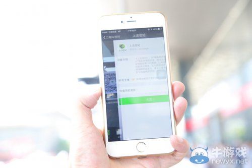 2015Chinajoy上古世紀現場火爆 實況一覽