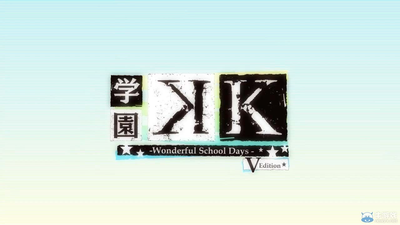 《學(xué)園K：完美校園生活》公開游戲OP動(dòng)畫欣賞