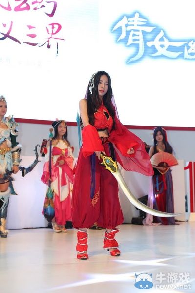 《倩女幽魂2》2015chinajoyCos欣賞