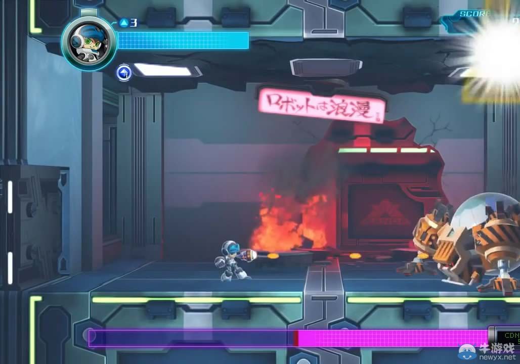 《神力九號》最新宣傳影像公開：開場關(guān)卡演示