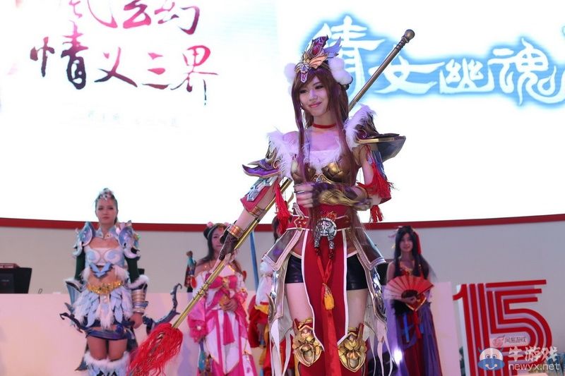 《倩女幽魂2》2015chinajoyCos欣賞