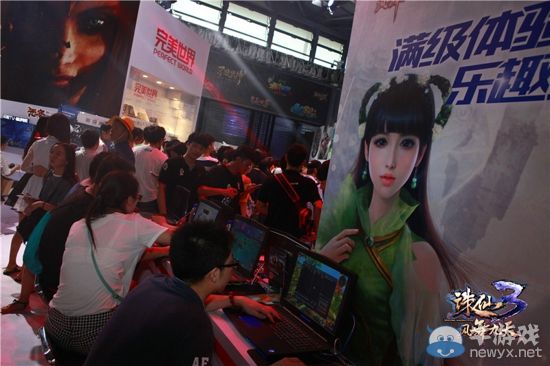 《誅仙3》CJ意猶未盡，跨服戰懸念四起