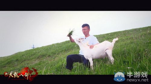 新天龍八部首部玩家紀錄片今日首發 縱情江湖時空之約