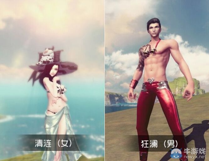 《天諭》與你“有約”版前瞻專題