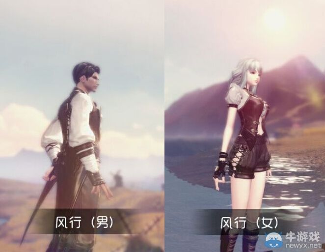 《天諭》與你“有約”版前瞻專題