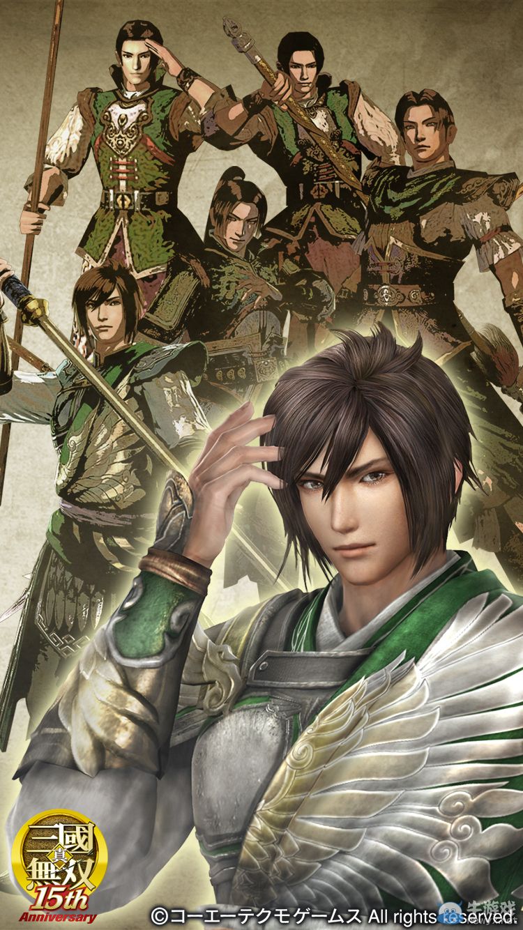《真三國無雙》系列15周年紀念壁紙！美人設定愈發胸狠