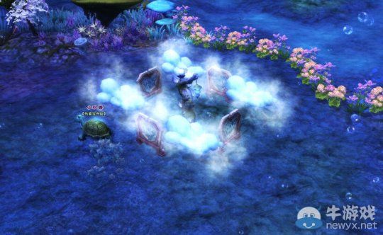 《倩女幽魂2》海底世界家園領地景觀擺設分享