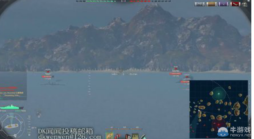 《戰艦世界》0.4.1亞服更新：煙霧的提升和溜邊的懲罰