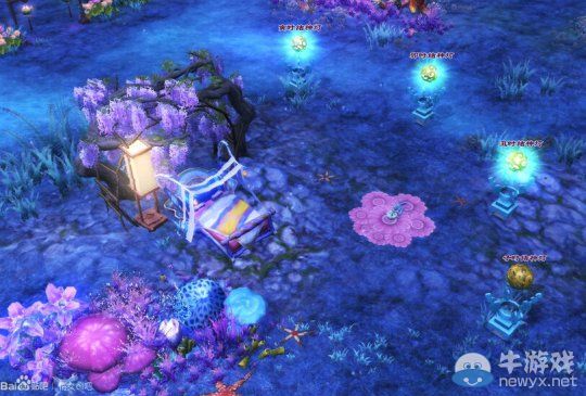 《倩女幽魂2》海底世界家園領地景觀擺設分享