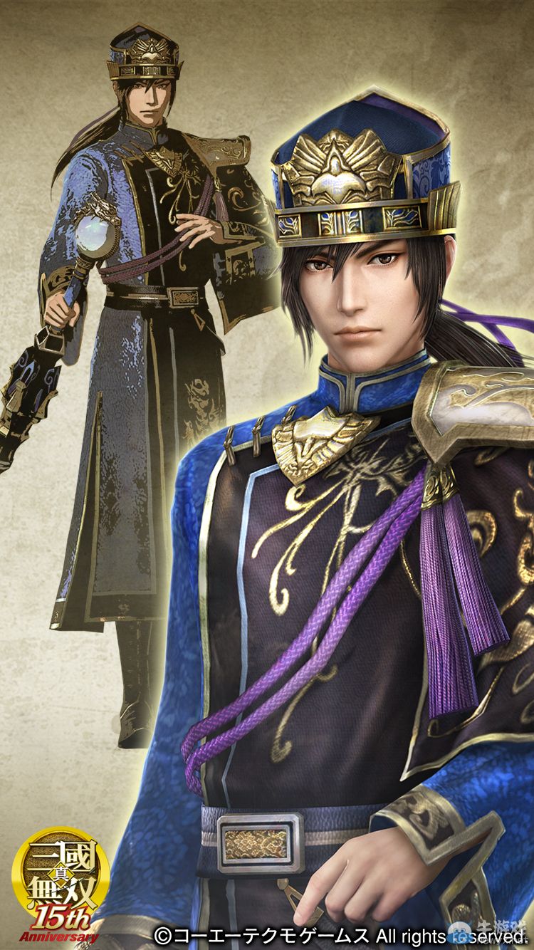 《真三國無雙》系列15周年紀念壁紙！美人設定愈發胸狠