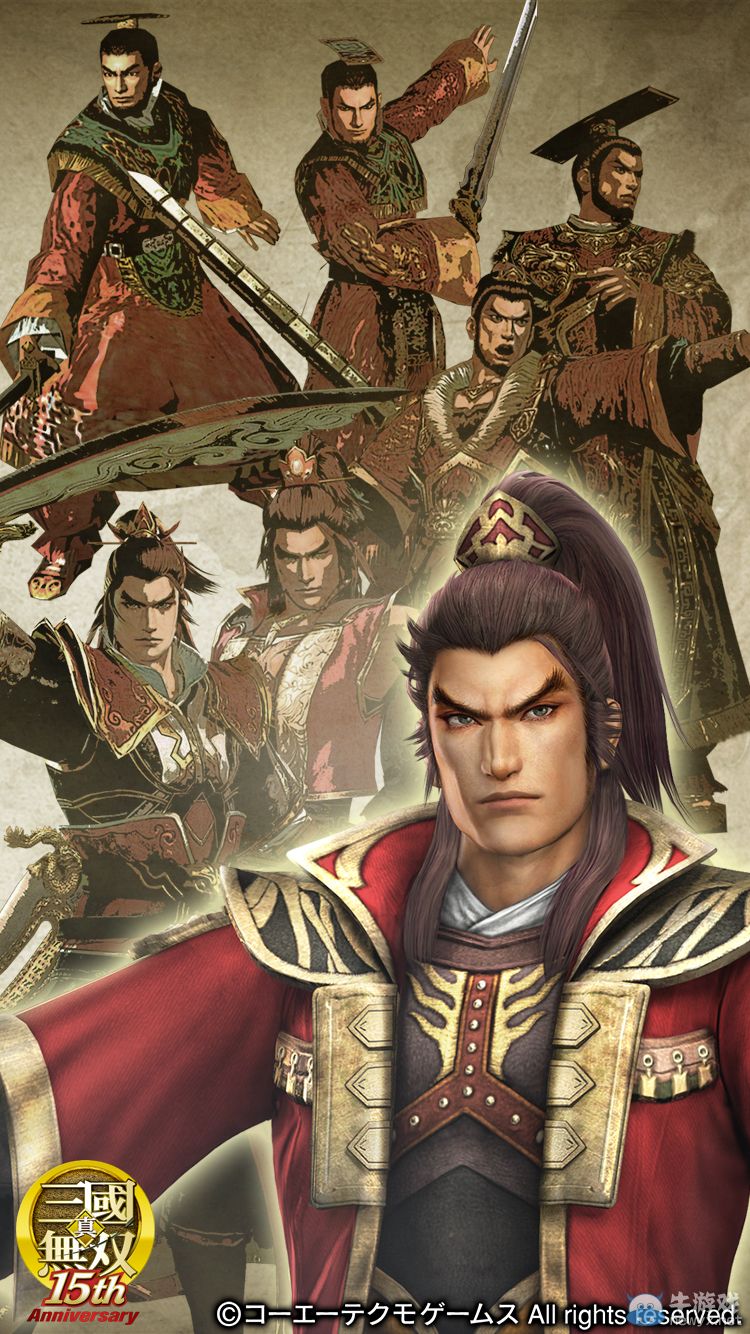 《真三國無雙》系列15周年紀念壁紙！美人設定愈發胸狠