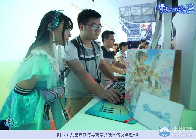 《倩女幽魂2》被贊CJ最走心表演