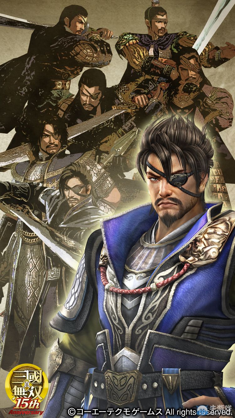 《真三國無雙》系列15周年紀念壁紙！美人設定愈發胸狠